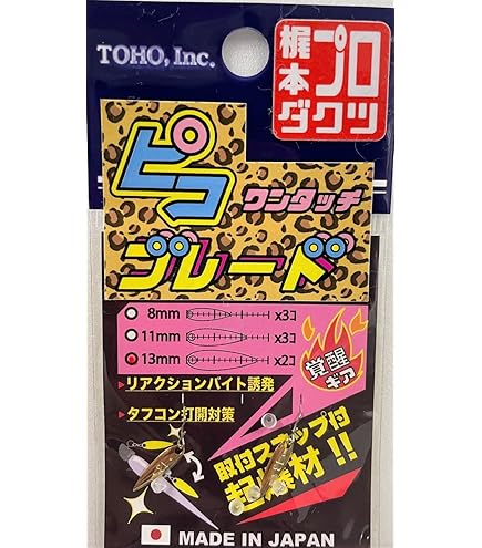 PIKOさま専用 ZARIO-grandee- PloomXカバー 電子タバコケース 本革 コンパクト